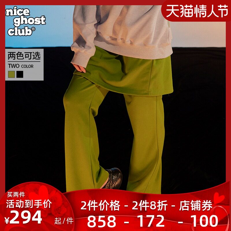 NICEGHOSTCLUB休闲裤LOGO裙裤韩国设计感2022年新款INS潮个性长裤