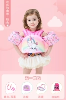 Комплект, плавательная шапочка, носовой зажим, беруши, сумка для хранения, 5 шт, единорог