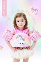 Единорог [подходит для 20-50 кот]