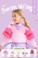 Комплект, плавательная шапочка, носовой зажим, беруши, сумка для хранения, 5 шт