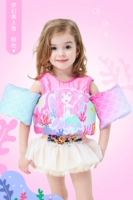 Фэнтезийная русалка [подходит для 20-50 кот]]