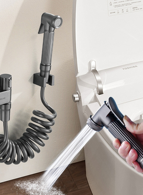 枪灰色一进二出双控角阀黄铜三通全铜双出水迷你马桶增压冲洗喷枪