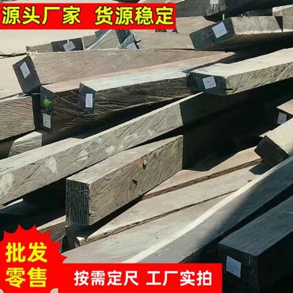 缅甸白酸枝瓦城酸枝_(奥氏黄檀)瓦城白酸枝 古典家具 乌木