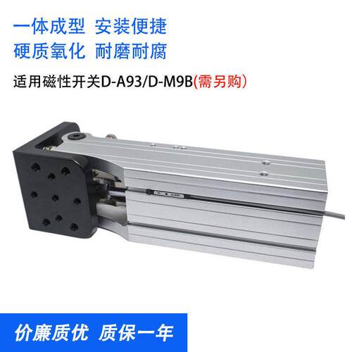 侧姿C气缸机械专用链齿轮齿条HC3240HC405铰0FHC405手0HBL/315HC2
