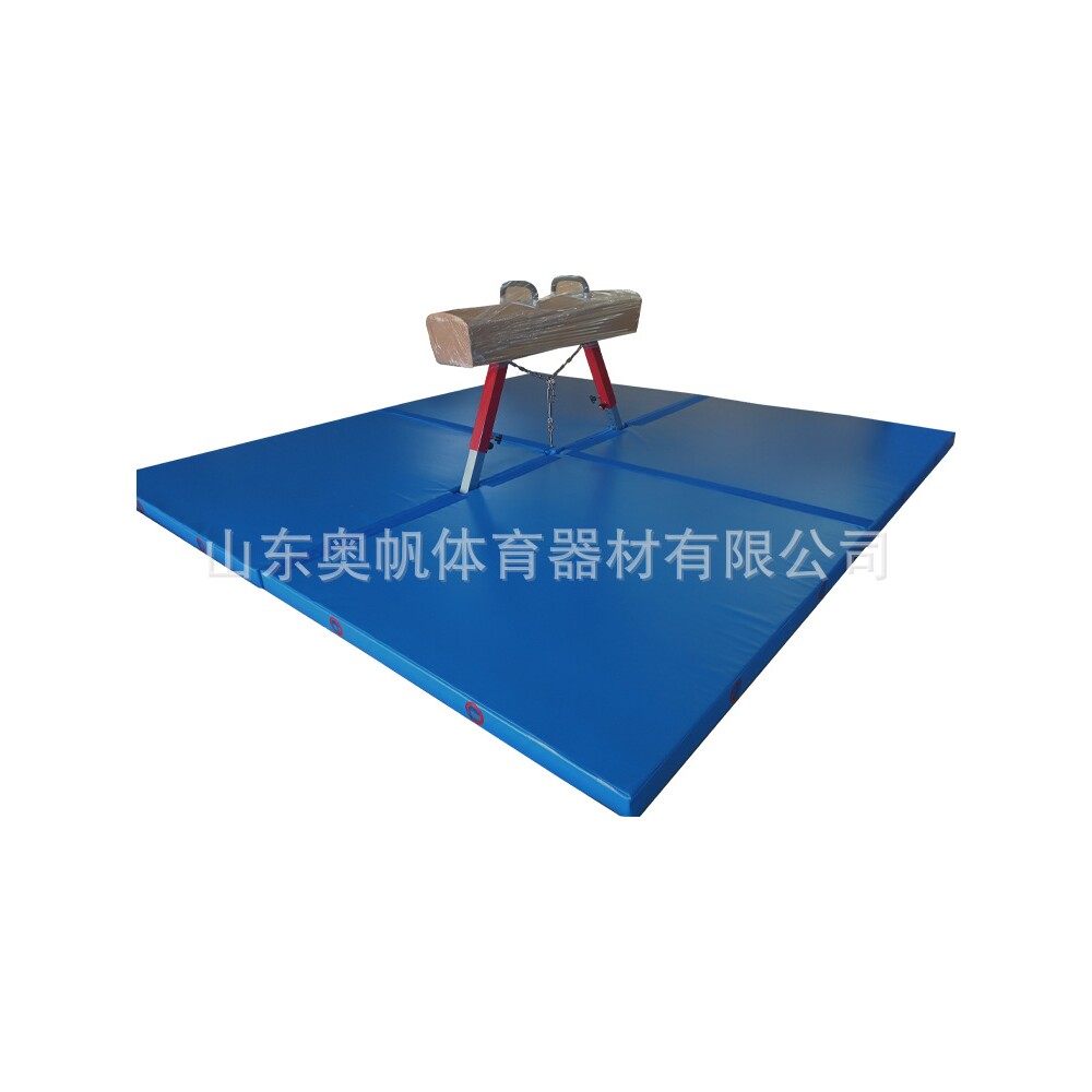 鞍马体操训练落地垫体育运动用品器械垫体操落地保护垫