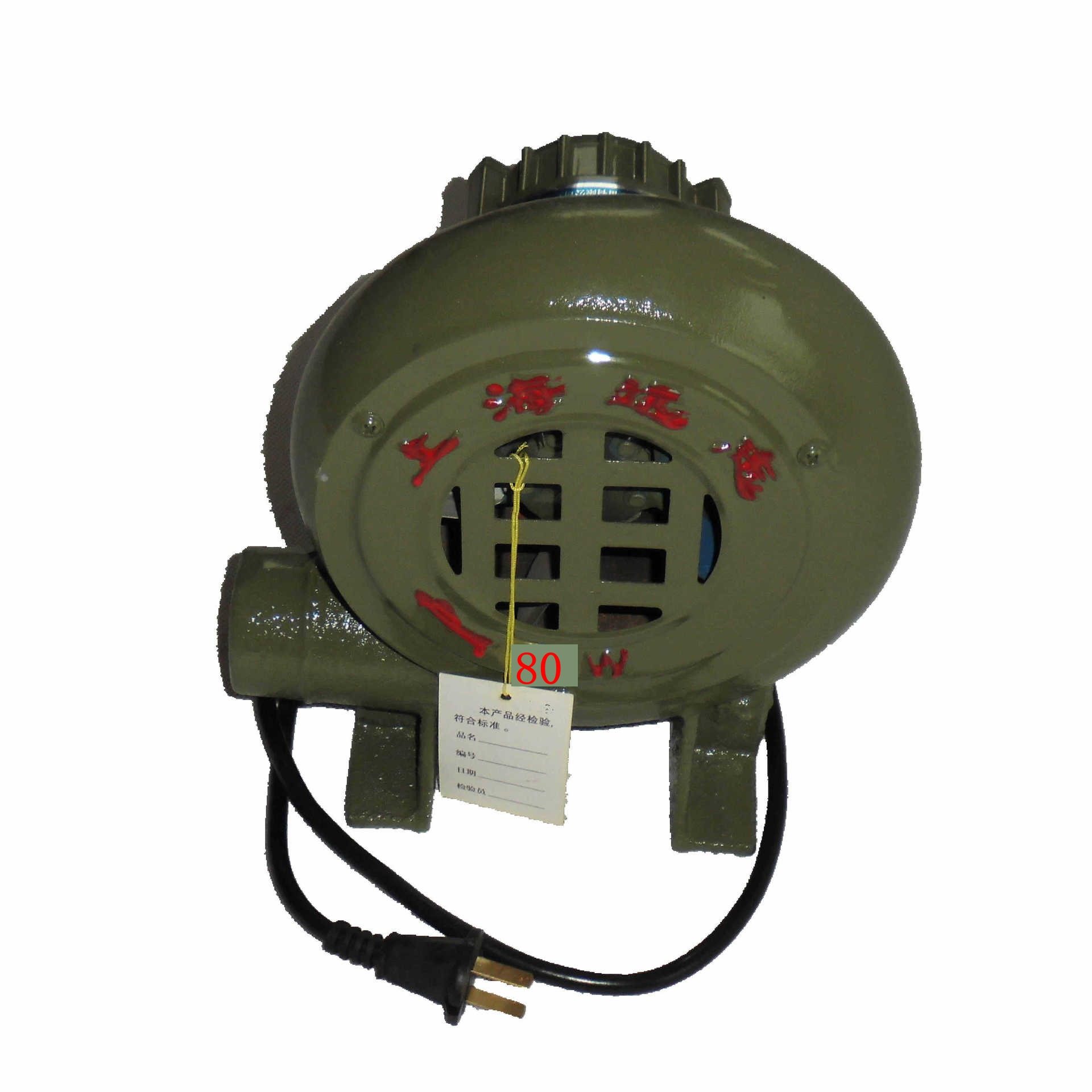 CZR型 80w离心式交流鼓风机上海牌  铜芯锅炉离心风机