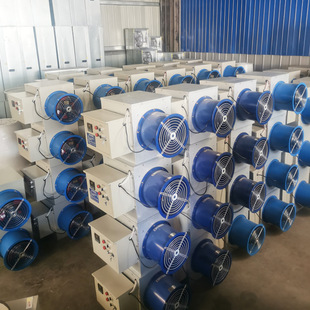 源头工业可调温度电暖风机工地车间猪圈禽舍大棚畜牧养殖育雏增温