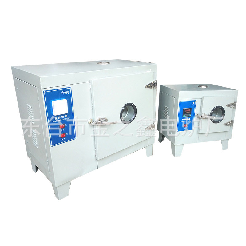 实验室用小型烘箱智能温控带数显干燥箱淬火用大型热处理工业烘箱,五金/工具,干燥箱,淘宝优惠券,粉丝福利购,淘宝优惠卷