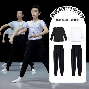 中国舞形体服男生白色拉丁舞服装 男童舞蹈练功服套装 儿童夏季 短袖