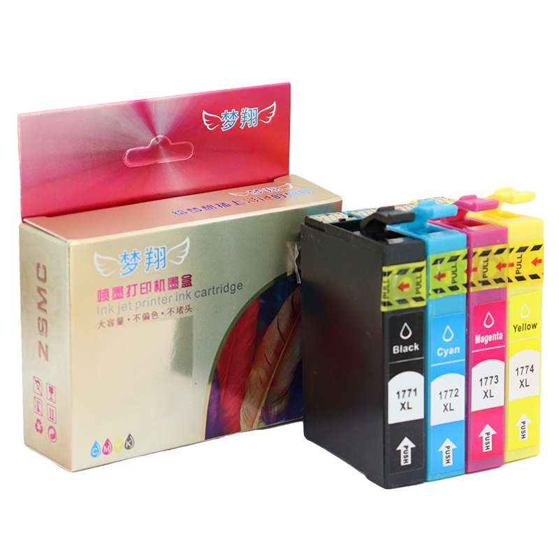ZSMC爱普生T1711墨盒XP33打印机