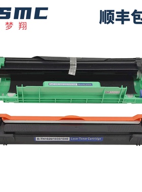 ZSMC适用联想M7206W硒鼓LJ2206粉盒Lenovo S1801 M1840 F2070 M7216NWA M7256WHF墨粉盒LT201粉盒LD201鼓架