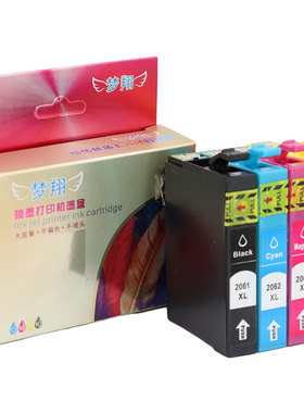 ZSMC适用爱普生Epson Expression XP-2101打印机墨盒T2061 T2062 T2063 T2064 T2071黑色耗材 蓝色 红色 黄色