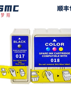 适用爱普生T017 T018墨盒Epson Stylus Color 680/777/777i   1000ICS打印机墨盒017 018黑色彩色