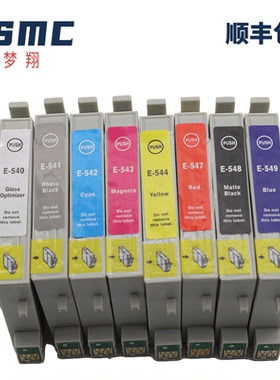 适用爱普生Epson R800  R1800打印机墨盒T0540 T0541 T0542 T0543 0544 T0547 T0548 T0549耗材 墨水盒
