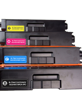 适用兄弟TN413 TN423 TN433 TN443 TN453 TN493粉盒HL-L8260CDW L8360CDW L9310CDW MFC-L8610CDW打印机硒鼓