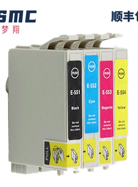 ZSMC适用爱普生epson R240 RX420 RX425 RX520打印机墨盒T0551 T0552 T0553 T0554 黑色蓝色红色黄色油墨水盒