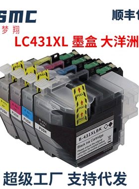 兼容兄弟brother MFC-J1010DW DCP-J1050DW J1140DW打印机墨盒LC431XL LC431BK C M LC431多功能一体机墨水盒