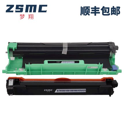 适用兄弟TN1000 TN1030 TN1050 TN1060 TN1070 TN1075墨粉盒HL-1110 1112 HL-1210硒鼓MFC-1810 DCP-1510粉盒