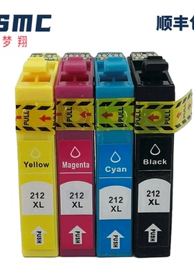 ZSMC适用爱普生EPSON 212XL T212 T212XL墨盒XP-2100 XP-4100 WF-2810 WF-2830 WF-2850打印机墨盒212-I