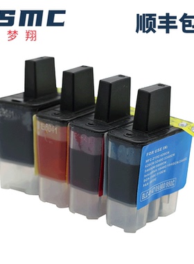 适用兄弟brother LC950BK LC900 LC41 LC47墨盒DCP-110C 115C MFC-210C 215C  FAX2440C多功能一体机墨盒墨水