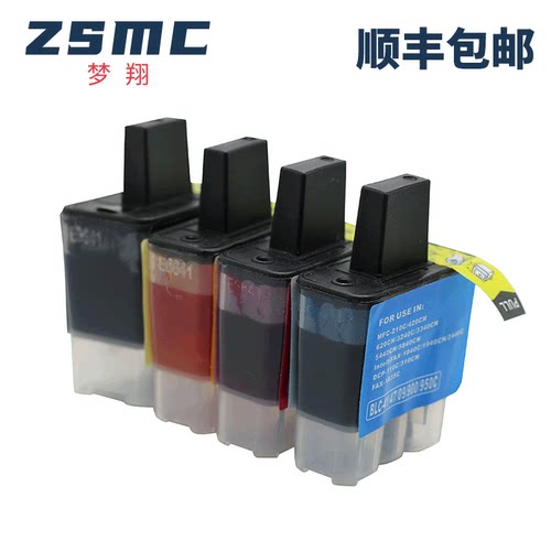 ZSMC兄弟MFC-210C墨盒LC950