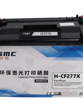CF277X硒鼓惠普HP M407dn M431f M329dn墨盒M429dw M304a M305d M404d M404n dn M404dw M405n M405dw碳粉盒