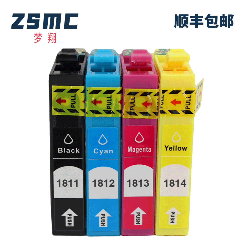 ZSMC爱普生18XL墨盒T1811墨水盒