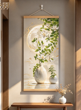 新中式平平安安玄关装饰画高级感走廊过道挂画客厅背景墙壁画
