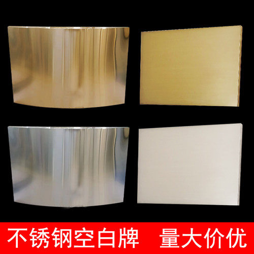 急制达悬挂金属可UV可腐蚀广告牌