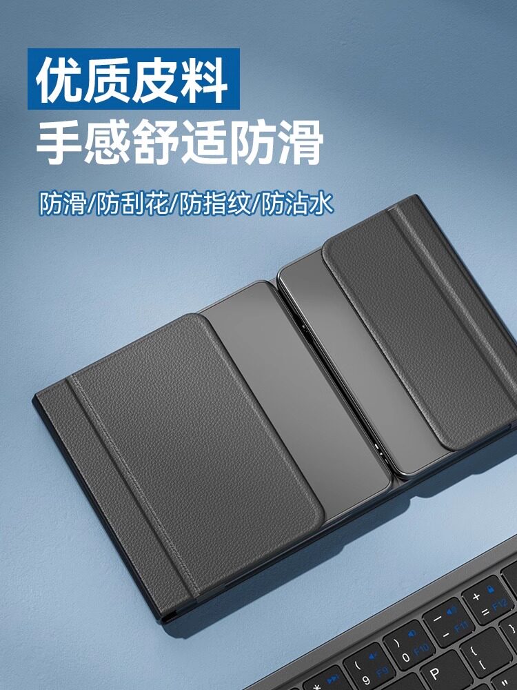 접이식 블루투스 무선 키보드 터치 패드 노트북 IPAD 태블릿 휴대 전화 사무실 휴대용 마우스 세트