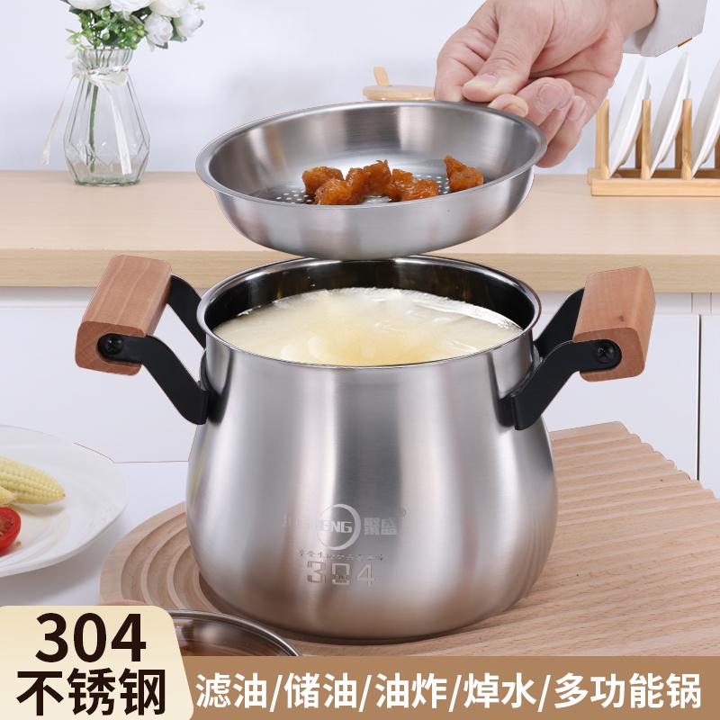 带盖滤油罐耐高温特厚储油锅