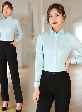 巴慕拉邮政衬衫女短袖长袖湖蓝色制服邮局工装衬衣邮储银行工作服