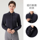 招商银行服工作服衬衣工装 女长袖 制服女 招行紫灰色衬衫 巴慕拉新款