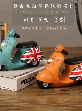 轻奢高档复古摩托车桌面迷你小摆件客厅酒柜玄关家居装饰品道具
