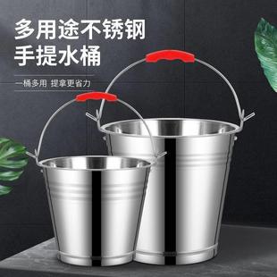 家用304提桶油桶储水加厚食堂铁皮桶带盖提水桶 不锈钢水桶手提式