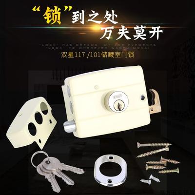 老式外装门锁101型铁门木门锁铜芯储藏室门锁117型带钥匙防盗锁