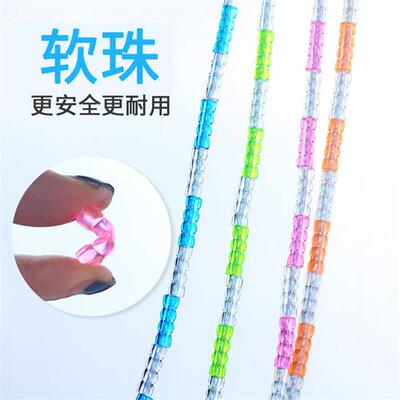 跳绳儿童小学生专用一二年级幼儿园大班专用初学竹节款绳子跳神