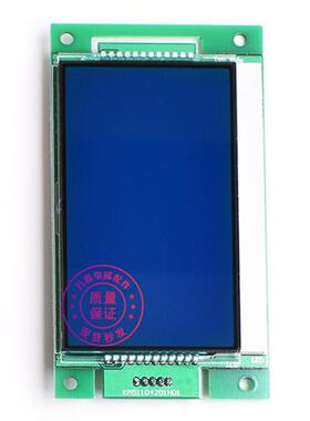 通力电梯液晶显示板 KM1373005G01 KM1373006H02外呼显示板全新