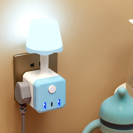 魔方小夜灯多功能转换器泰牛款插座USB卧室床头灯一体家用电源插