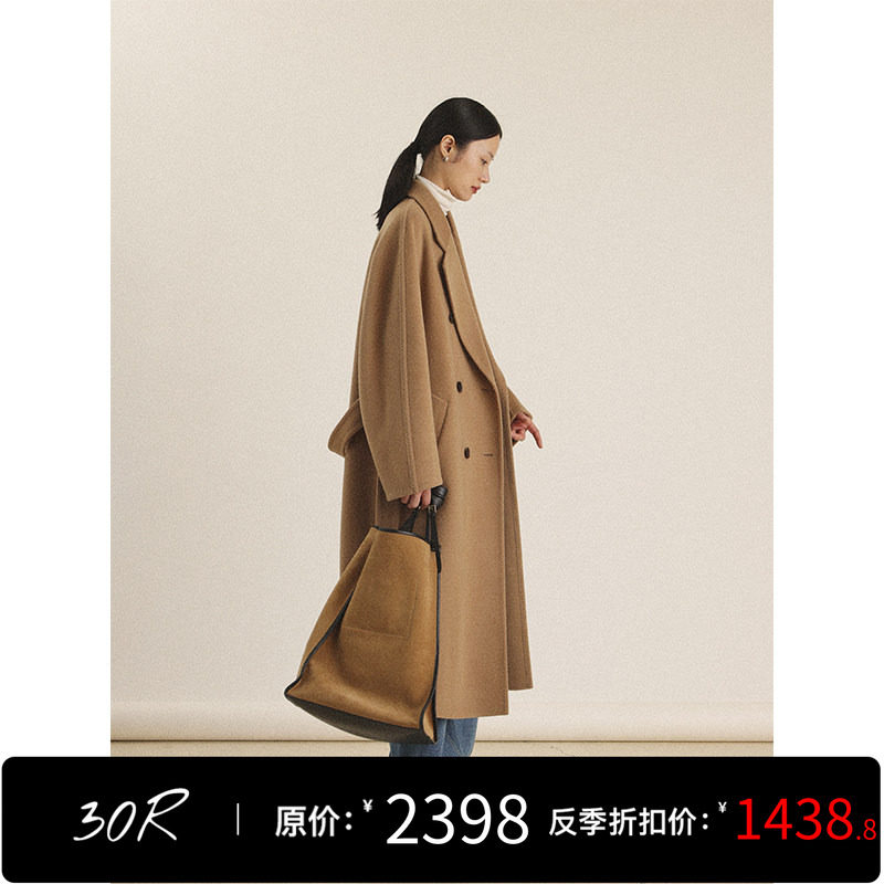 30.R自然系女装/101801羊毛羊绒双面呢大衣女 中长款毛呢外套冬季