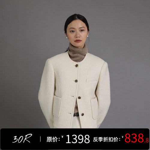 复古雕刻金属扣短外套