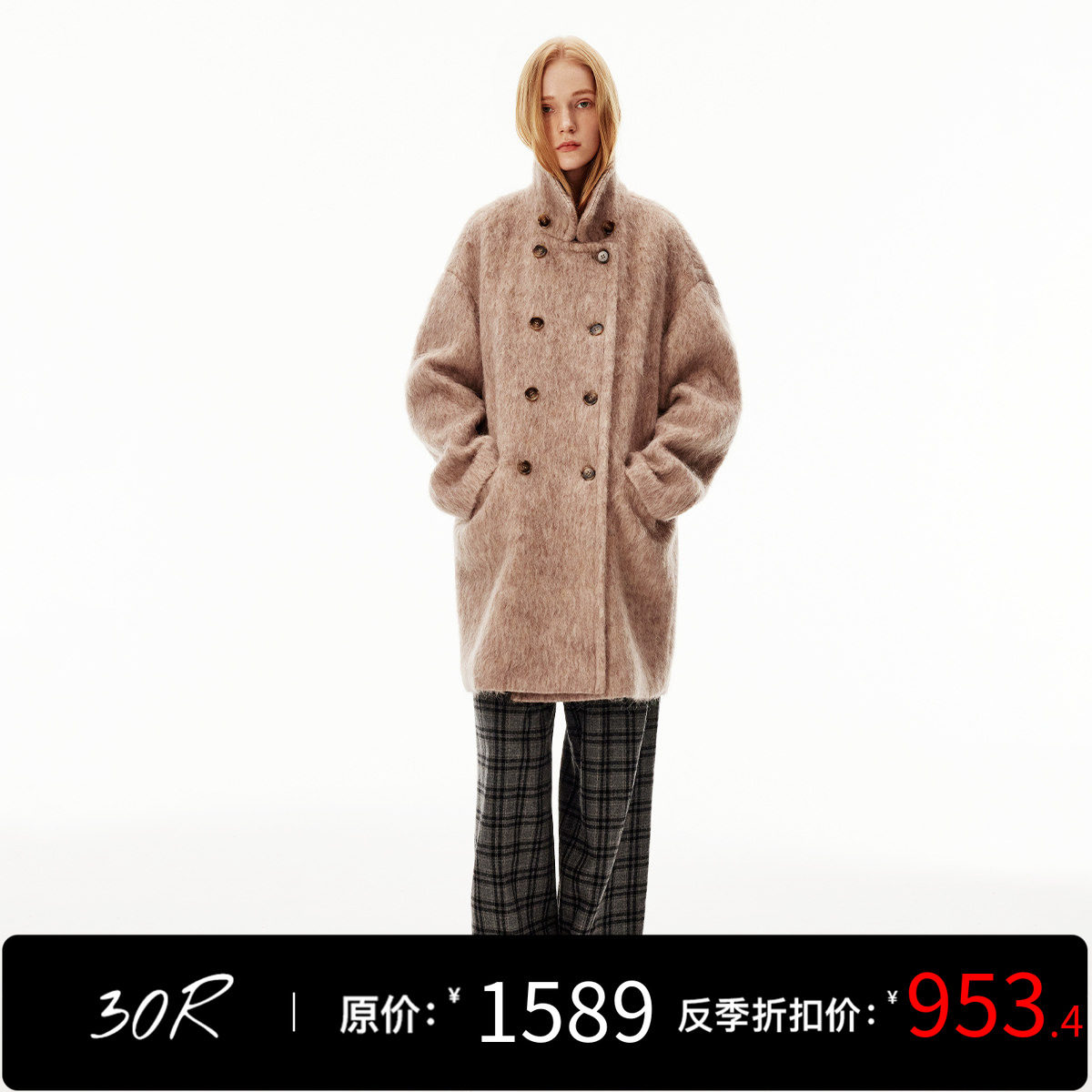 30.R 90s cleanfit/长毛羊毛混色休闲宽松中长款大衣