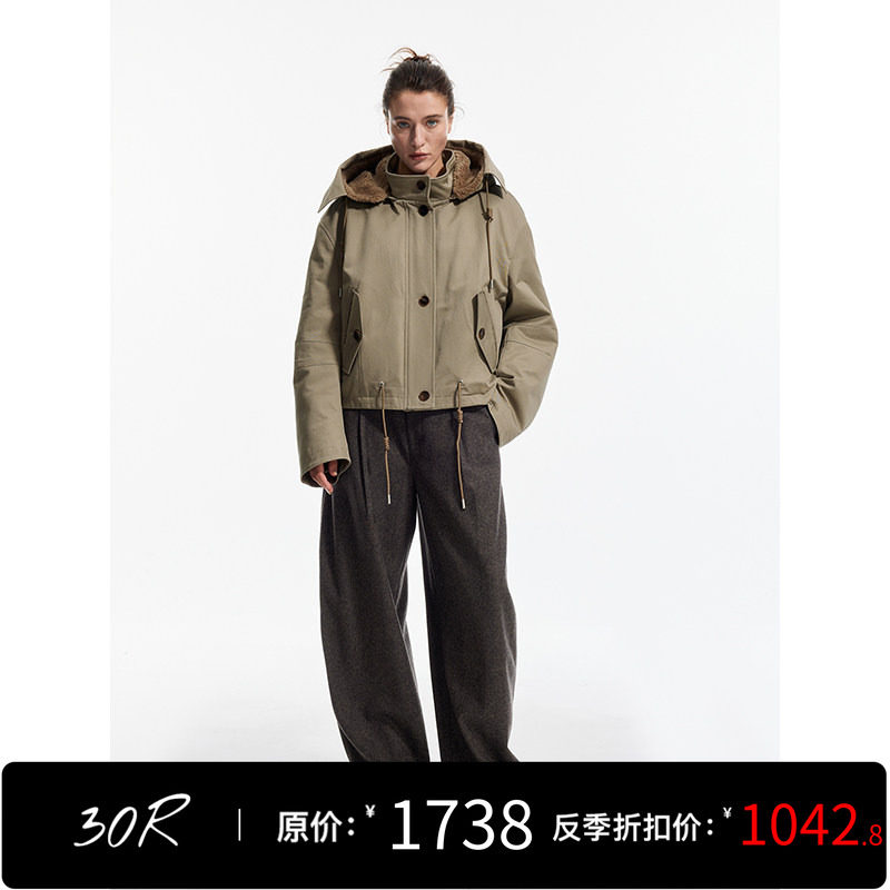 30.R/长绒棉军装风可脱卸仿羊绒内胆派克棉服
