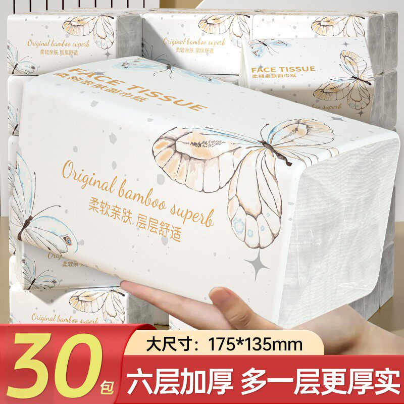 3��?��� ����3��� 30����ֽ����ֽʳ�Ĳ���ֽ���öڻ�װ������������ֽ����ֽ����ֽ