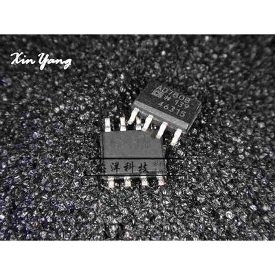 全新 AD780BR AD780BRZ AD780  贴片SOP-8  电压基准