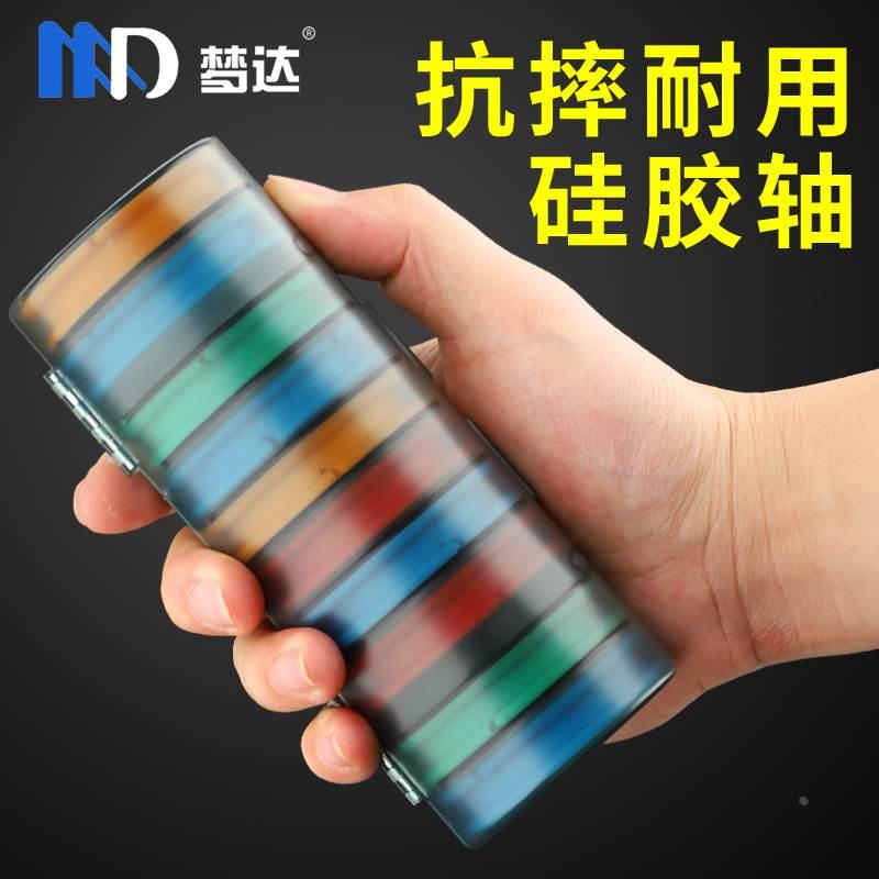 梦达彩虹硅胶主线盒线组盒鱼线收纳盘专用线圈大轴线盒空盒线轴盒