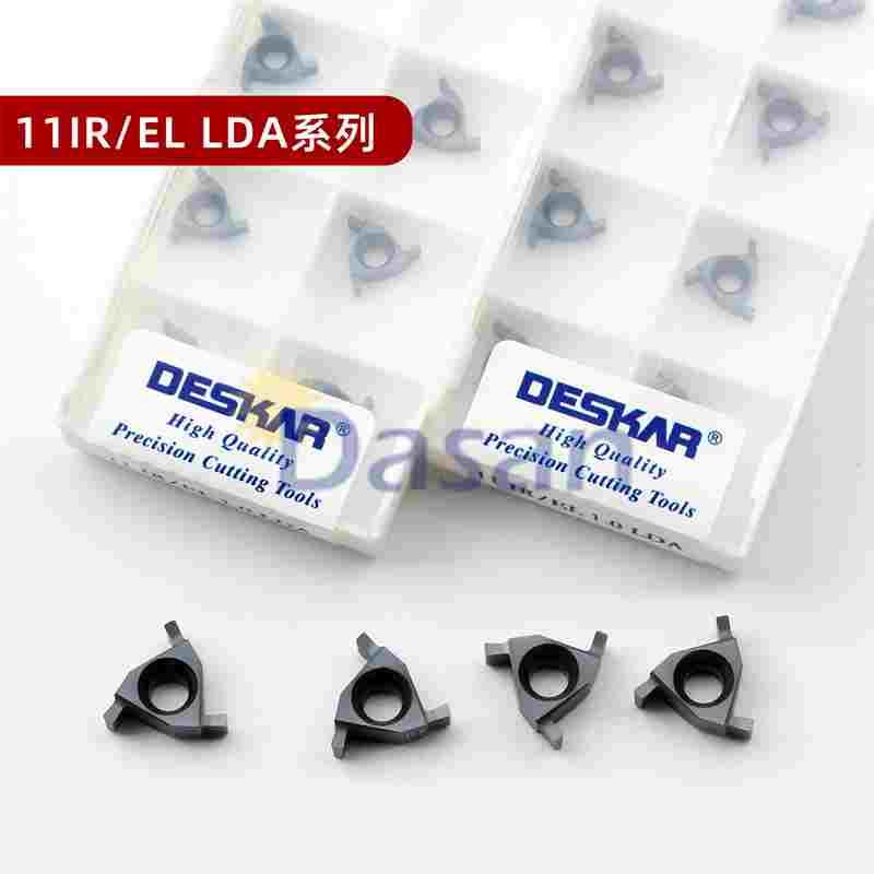 戴斯卡外切槽刀片平装浅槽车刀11IR/EL 0.7 LDA不锈钢卡簧槽刀粒