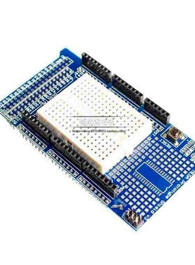 MEGA2560/1280 ProtoShield V3 扩展板含面包板