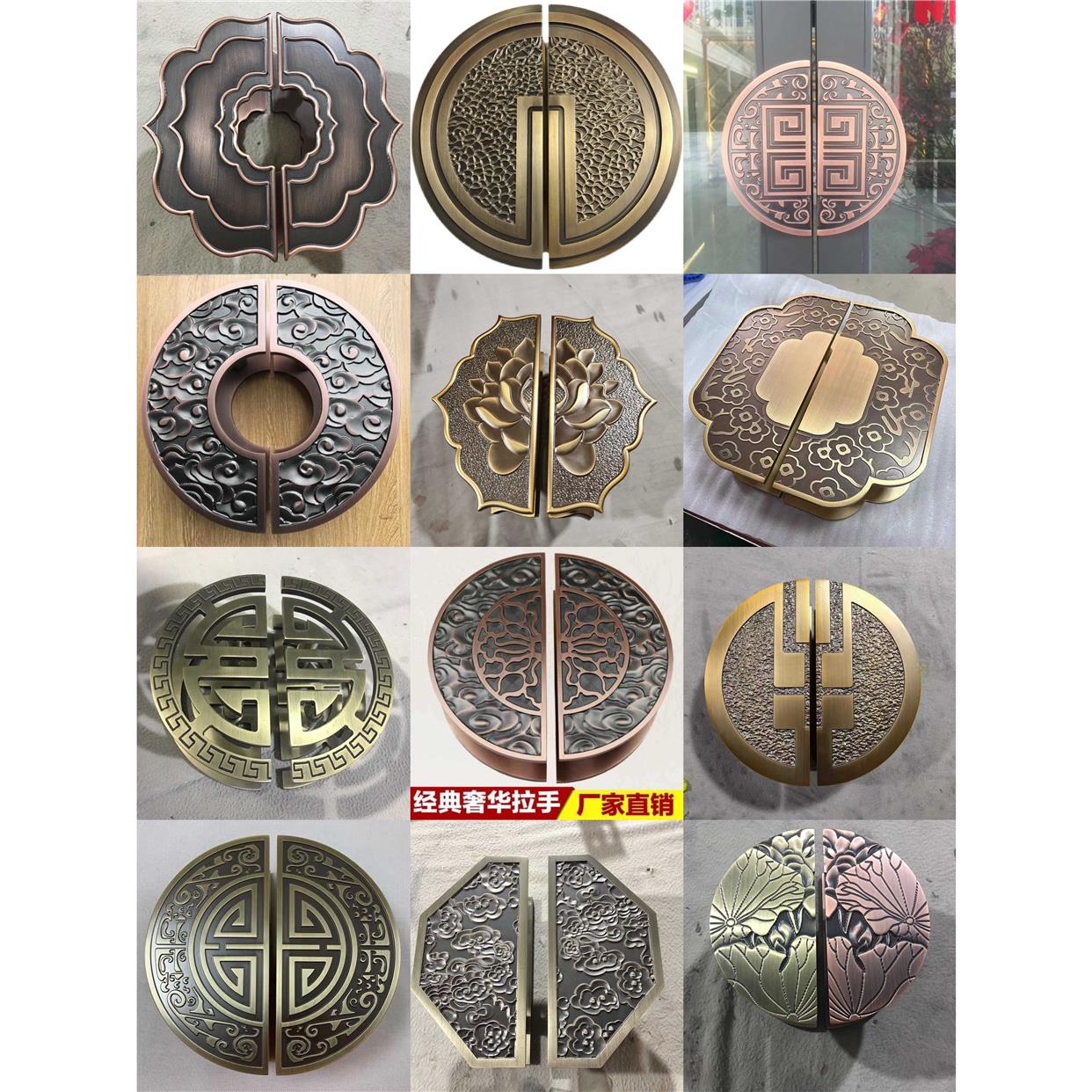 新中式雕刻艺术工艺古铜半圆形大门拉手酒店会所实木门玻璃门把手