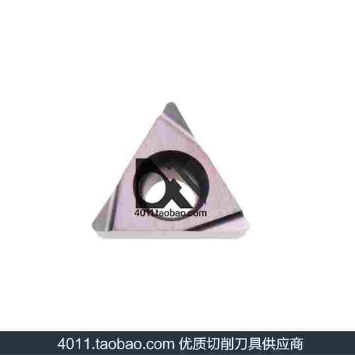 正宗京瓷Kyocera 数控刀片TBGT060102L PR930